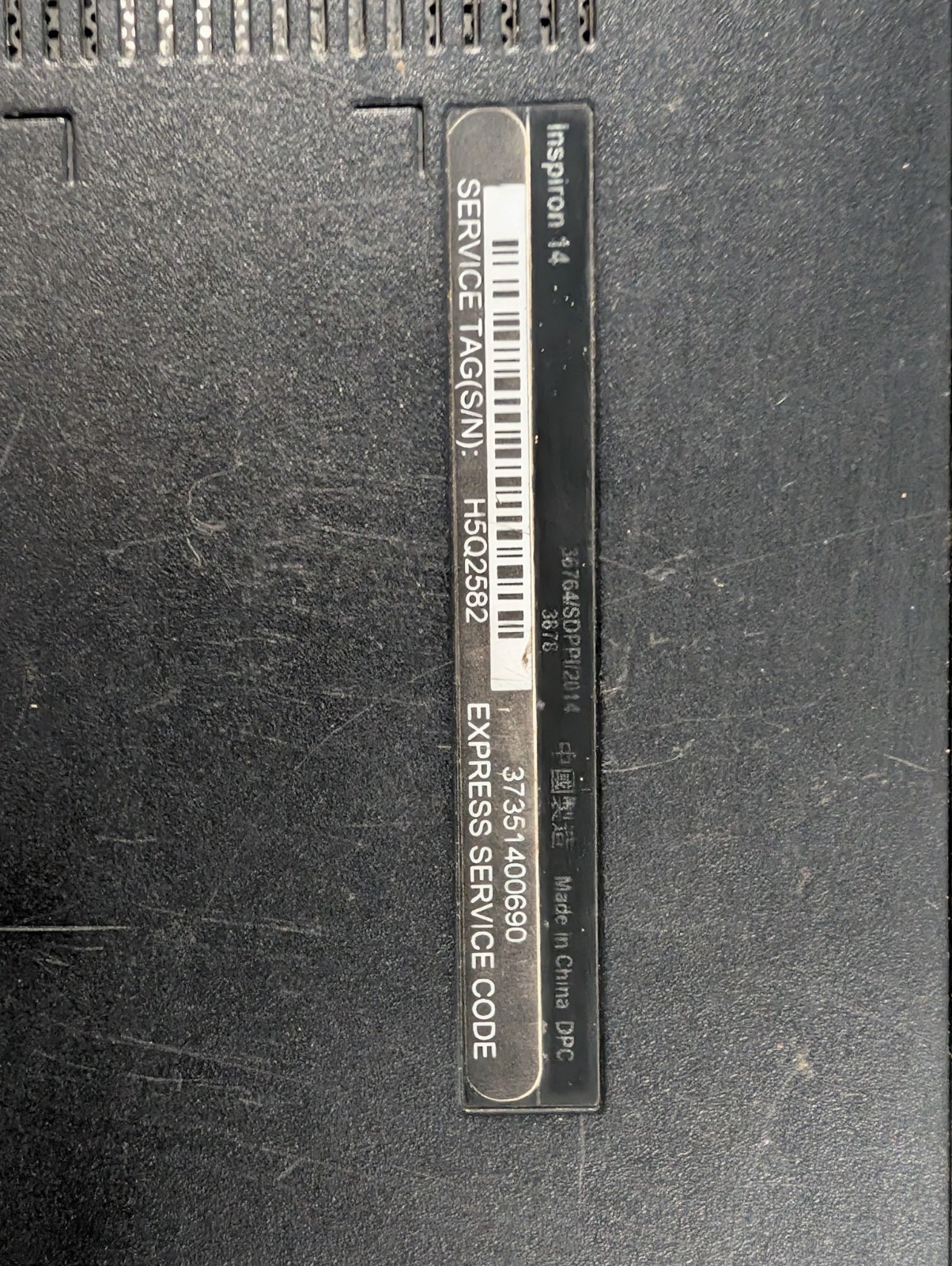 Dell Inspiron 14 3000 Series 3451 Laptop Intel Celeron 2.16GHz AS-IS FOR PARTS