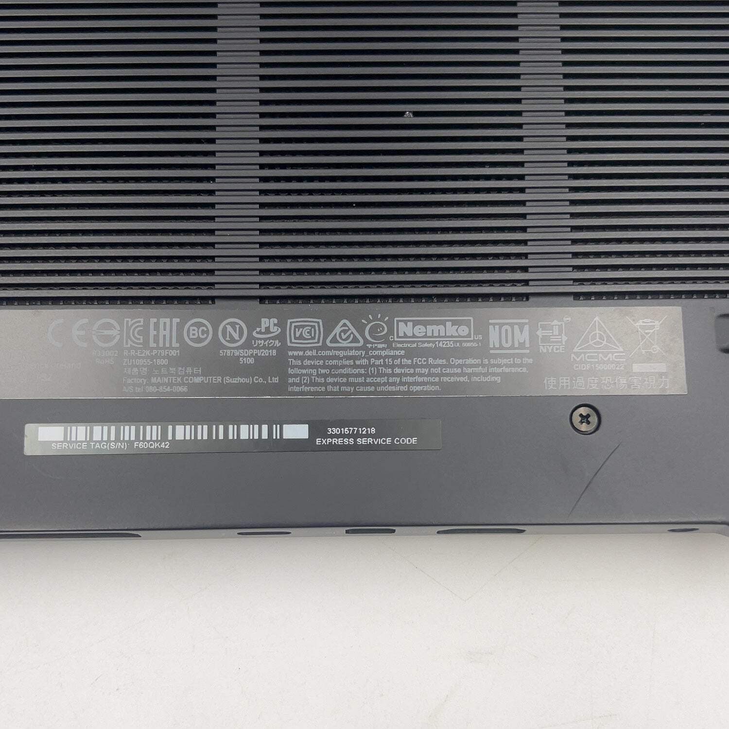 Alienware M15 15.6″ i7-8750H 2.2GHz 16GB RAM 512GB SSD GeForce RTX 2060