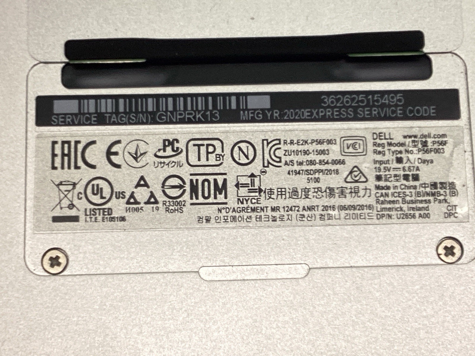 Dell XPS 15 7590 – Intel i7 9750H – NO SSD – POWERS ON – UNTESTED