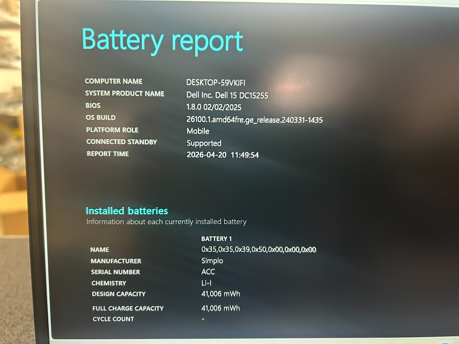 DELL 15 DC15255 G8MK9, AMD Ryzen 7 7730U, 2.00 GHz, 16 GB RAM, 512 GB NVMe