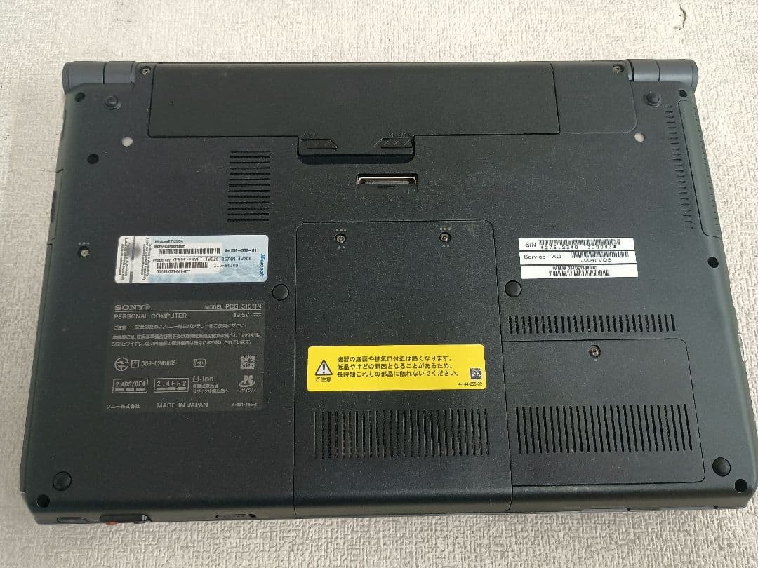 SONY VAIO PCG-51511N Core i7-2.80GHz 8GB Used Japan Genuine