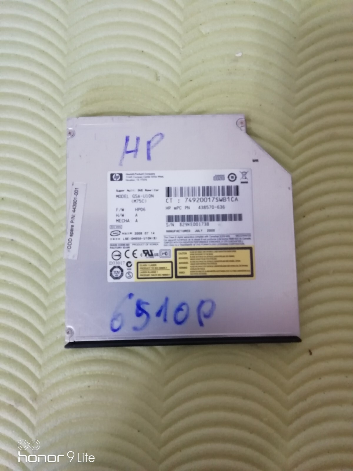 HP 6910P BURNER