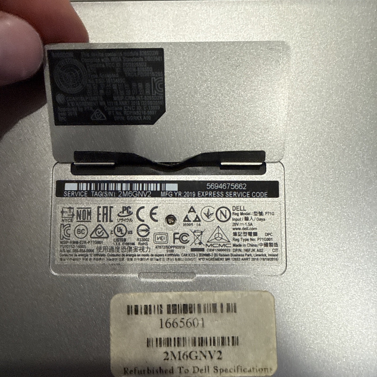Dell XPS Laptop – Intel i8 – No Power – Good Condition