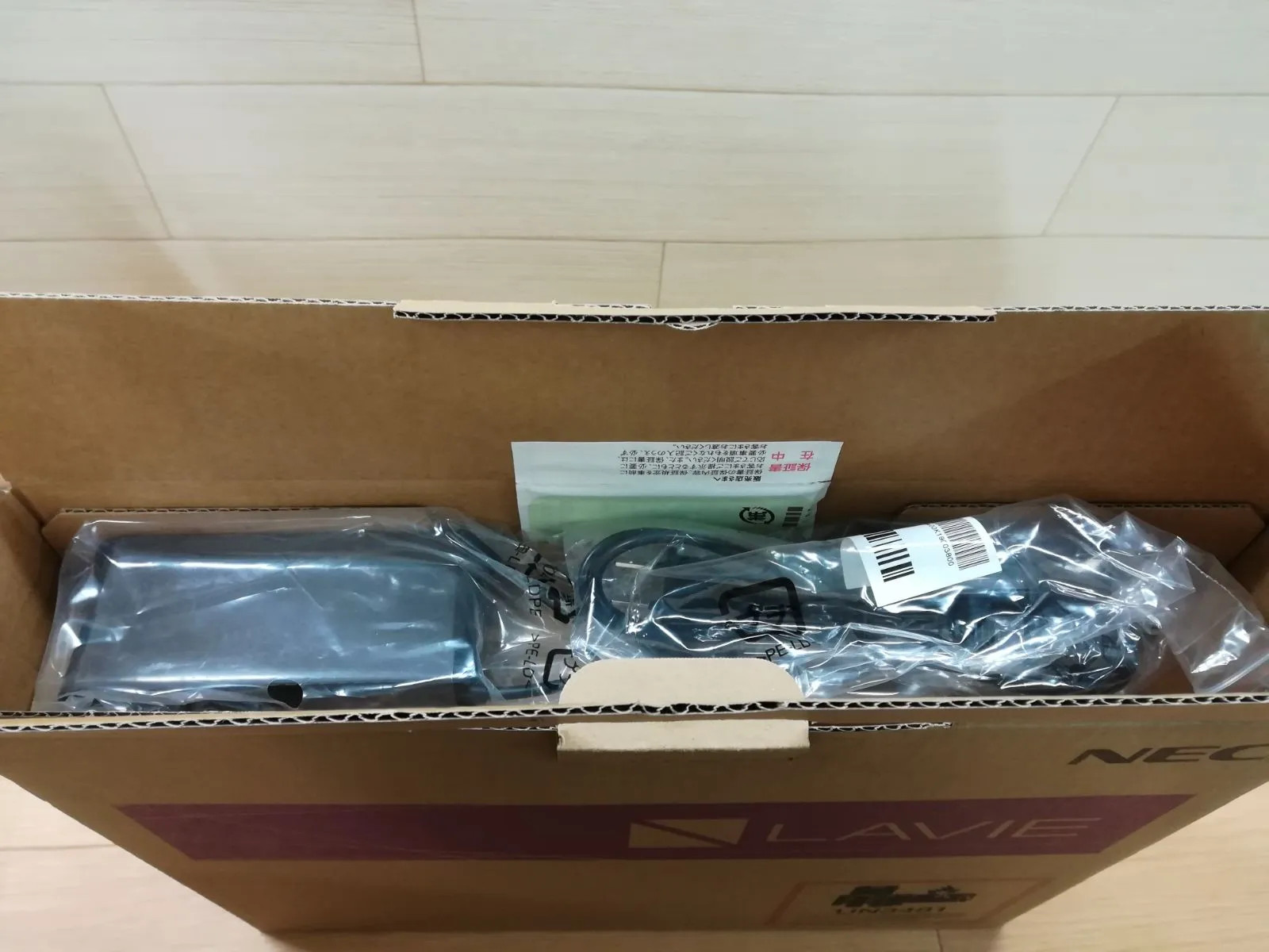 NEC LAVIE VEGA PC-LV650RAS Ryzen 7 512GB SSD 8GB 15.6″ Laptop Silver Japan New