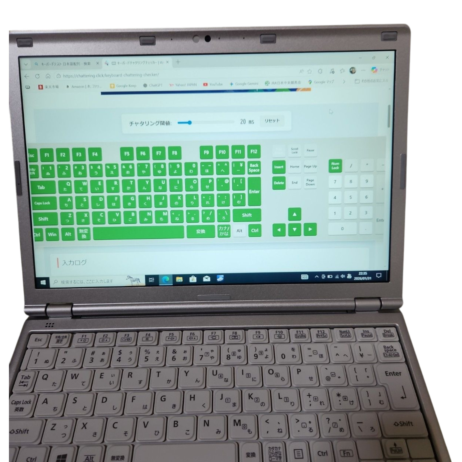 Panasonic Let’s Note SZ6 CF-SZ6 i5 8GB RAM 128GB SSD Laptop touch w/ AC