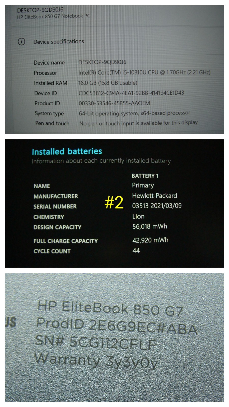 HP EliteBook 850 G7 15.6″FHD Intel i5-10310U 1.7GHz 16GB 256GB SSD W11P +Charger