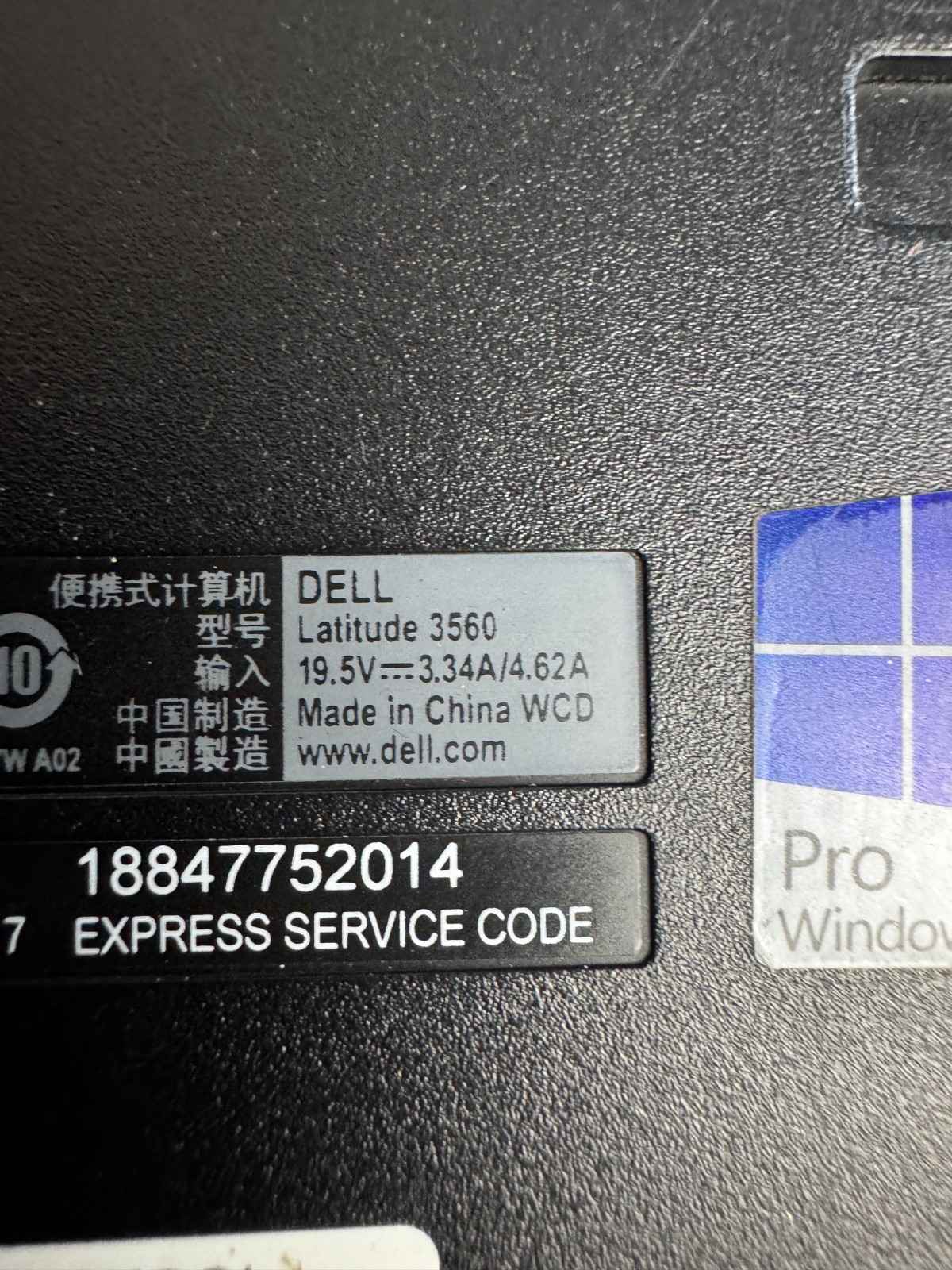 Dell Latitude 3560 Laptop for Parts/Repair #6389