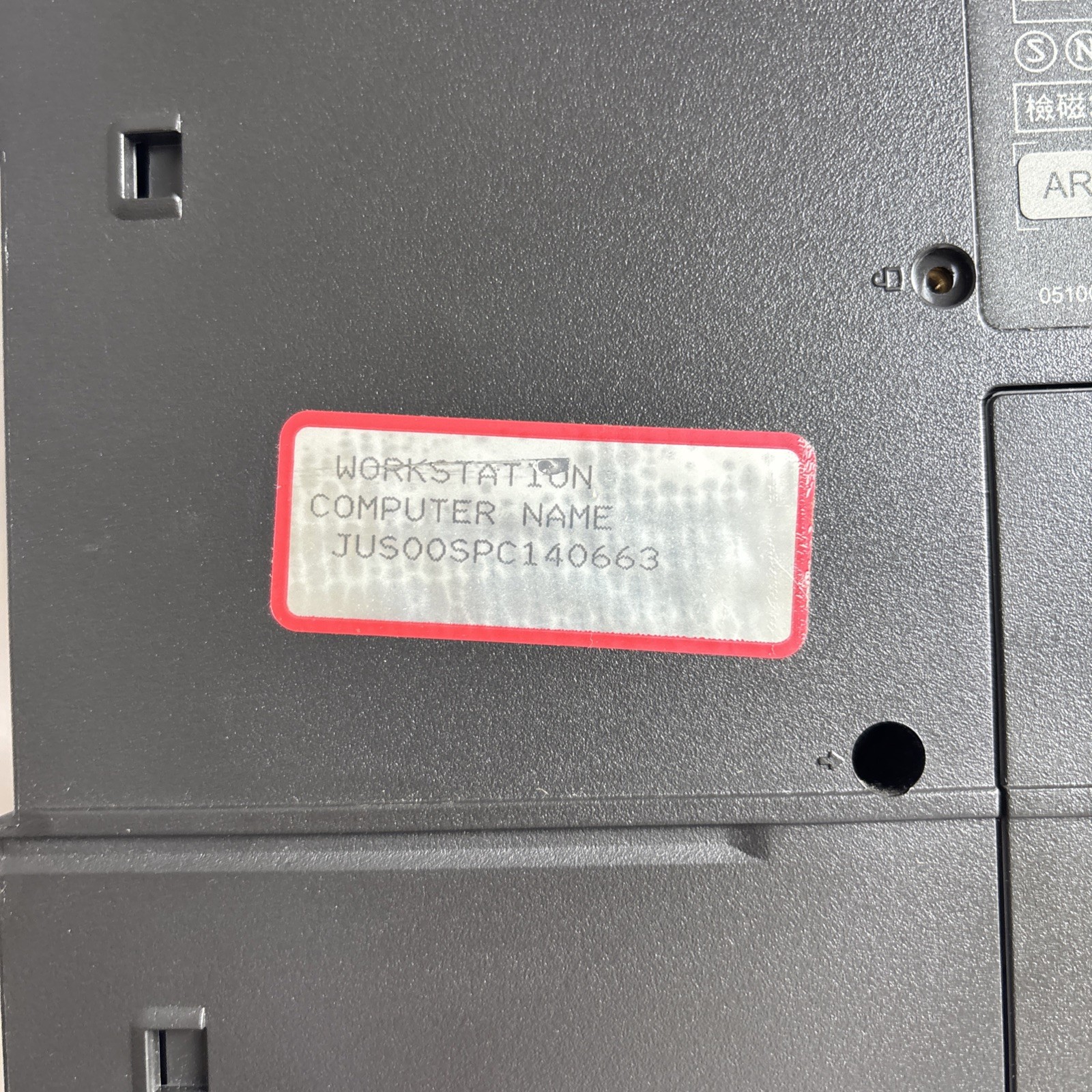 Vintage Compaq Armada 1700 Laptop Notebook Untested No Charger For Parts