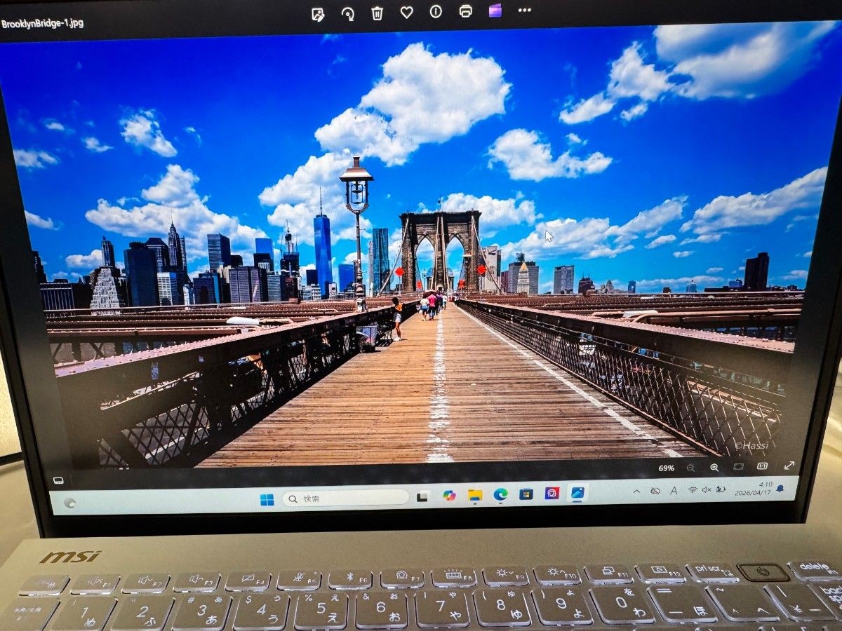 MSI Prestige 13 AI Evo A1MG 13.3″Core Ultra 7 155H 16GB 1TB Intel Arc Graphics