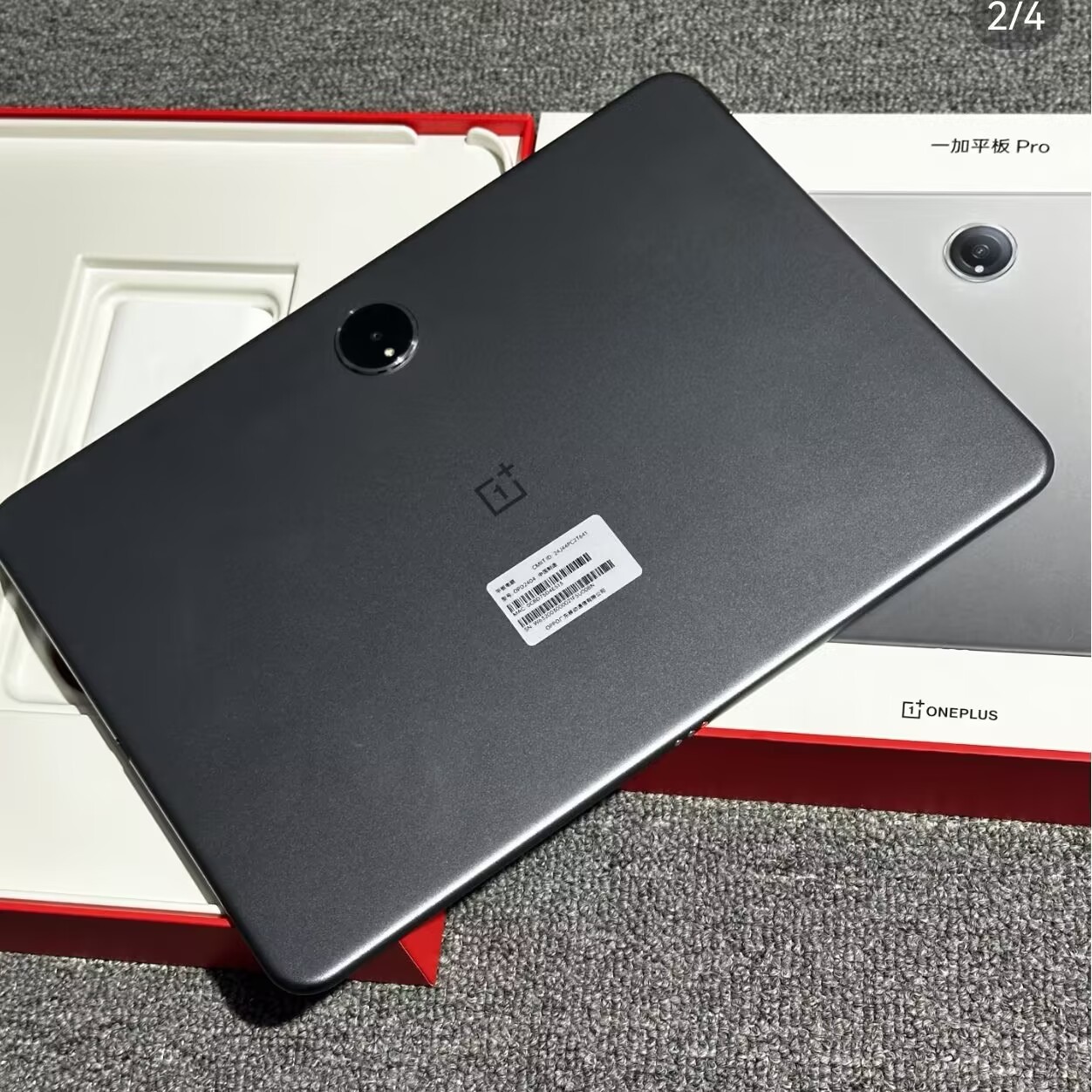 OnePlus Pad Pro 12.1″ 13MP napdragon 8 Gen 3 9510mAh Wi-Fi Android 14