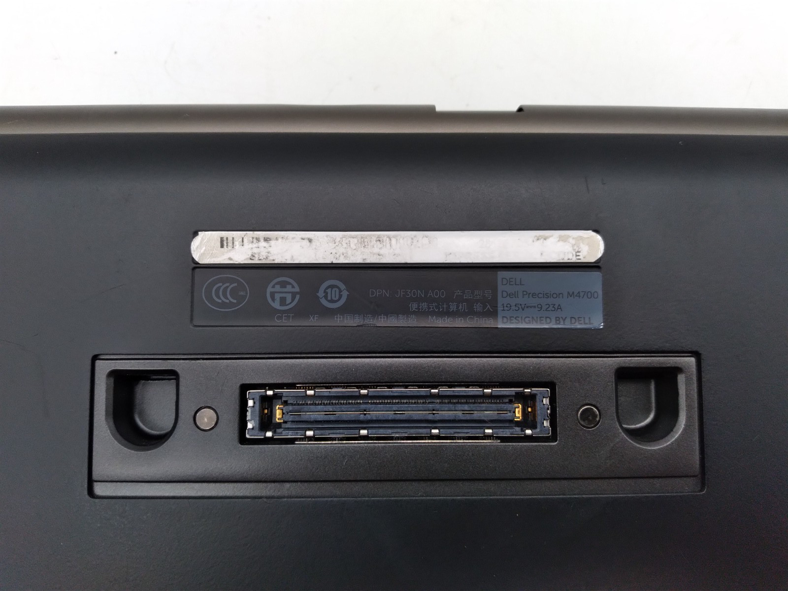 DELL PRECISION M4700, Core i7-3520M @2.9GHz, 24GB RAM, 500GB HDD, Win 11 Pro