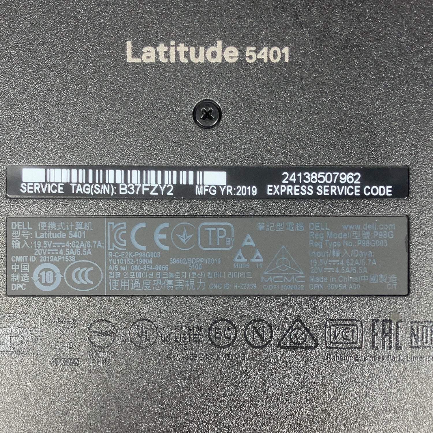 Dell Latitude 5401 14″ i5-9400H 2.5GHz 8GB RAM 256GB SSD WIN 11