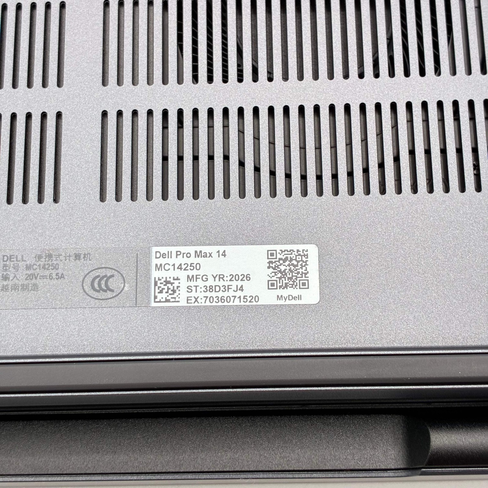 Dell Pro Max 14 Ultra 5 32GB 512GB MC14250 Black
