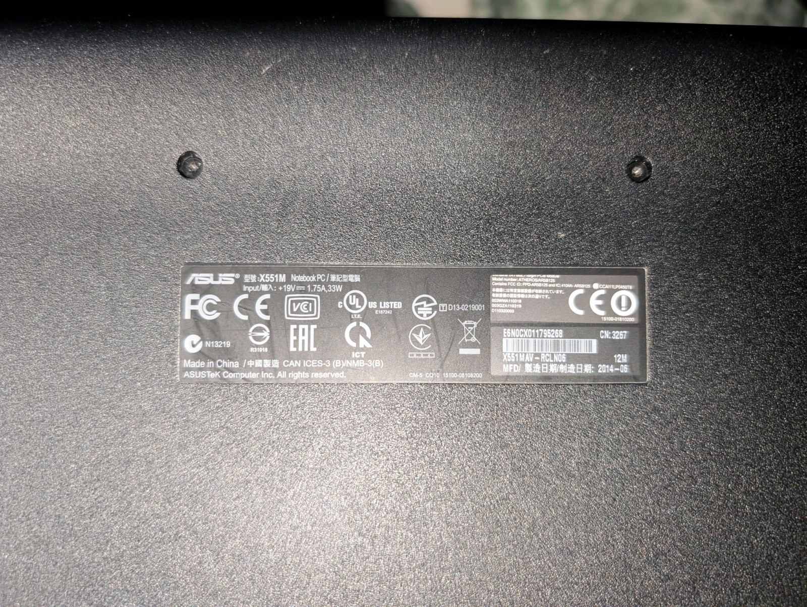 ASUS X551M Laptop – SSD 120GB – Intel Celeron CPU @ 2.16 GHz 8GM RAM Windows 10
