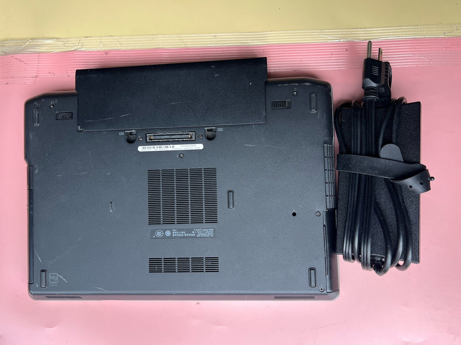 Dell Latitude E6430 14″ Intel Core i5-3340M 2.70GHz 8GB RAM 750GB HDD