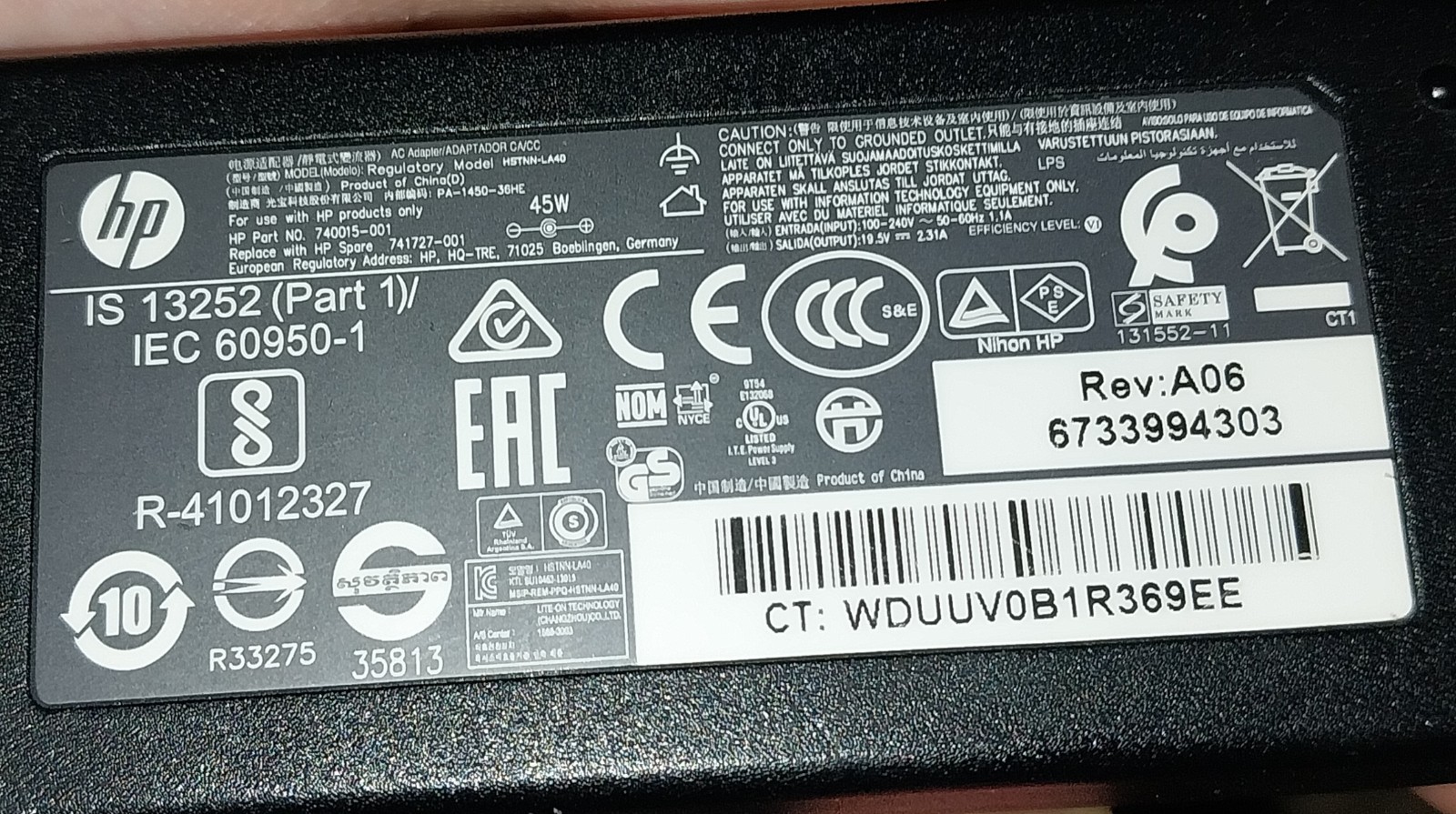 HP Notebook 15 500GB Touch Laptop. Works Sometimes READ!!