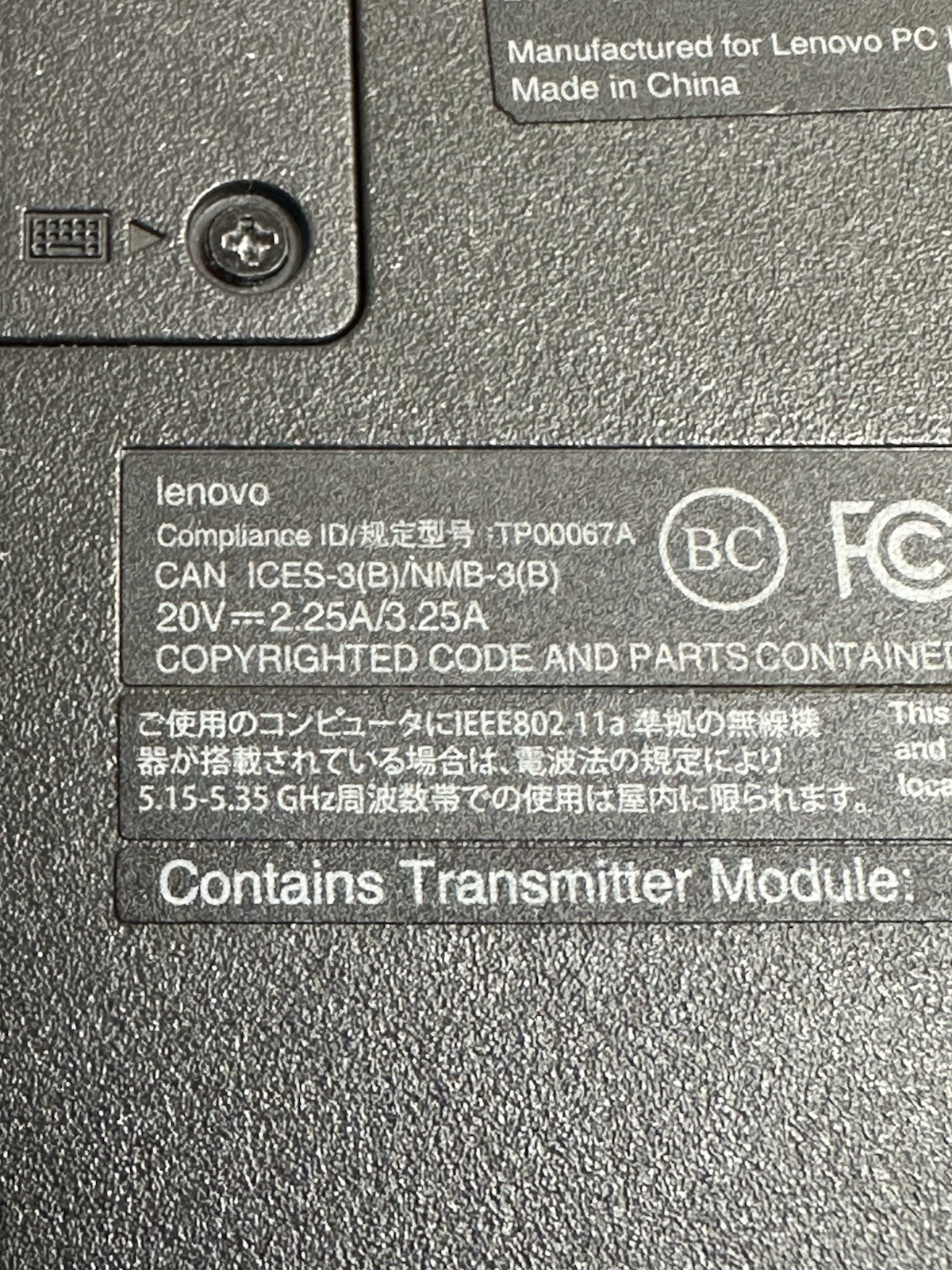 Lenovo E450. (ThinkPad) 14″ intel core i3 4th Gen. Used. Untested.