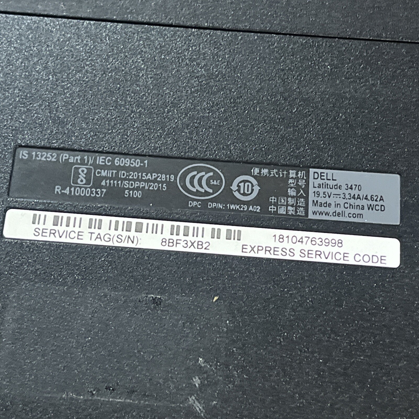 DELL LATITUDE 3470 INTEL CORE I3-6100U 2.30GHZ 4GB RAM NO HD
