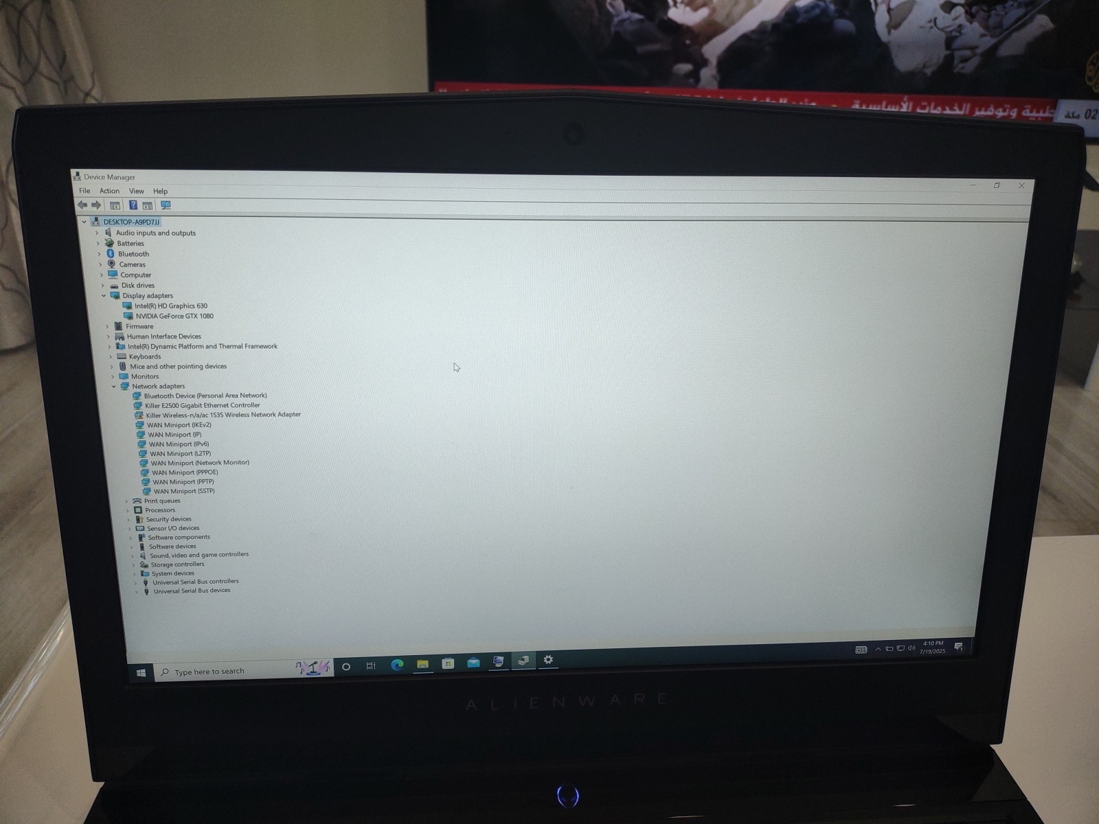 Dell Alienware 17 R4 Gaming 120Hz 2.90GHz i7-7820HK 16GB 1TB HDD GeForce GTX1080