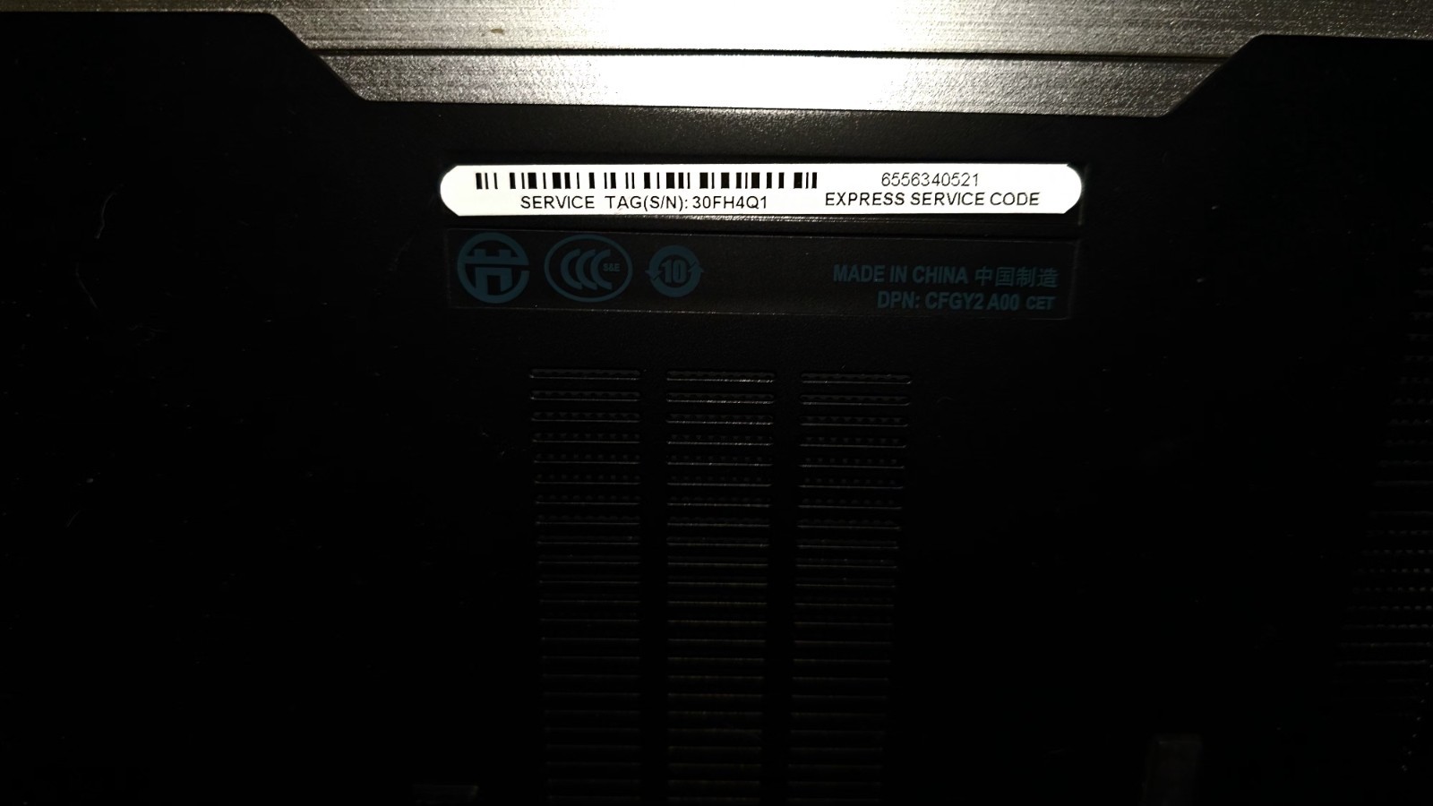DELL PRECISION M4500 – RED HAT 6 INTEL I7 Q880