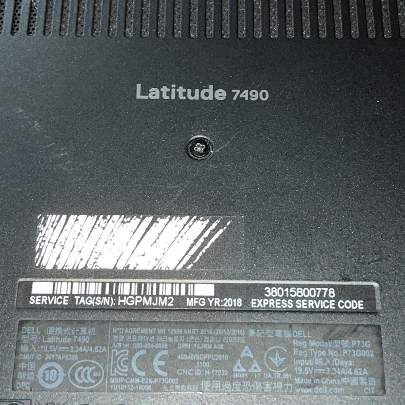 DELL LATITUDE 7490 INTEL CORE I7 8TH GEN 8GB RAM NO HD