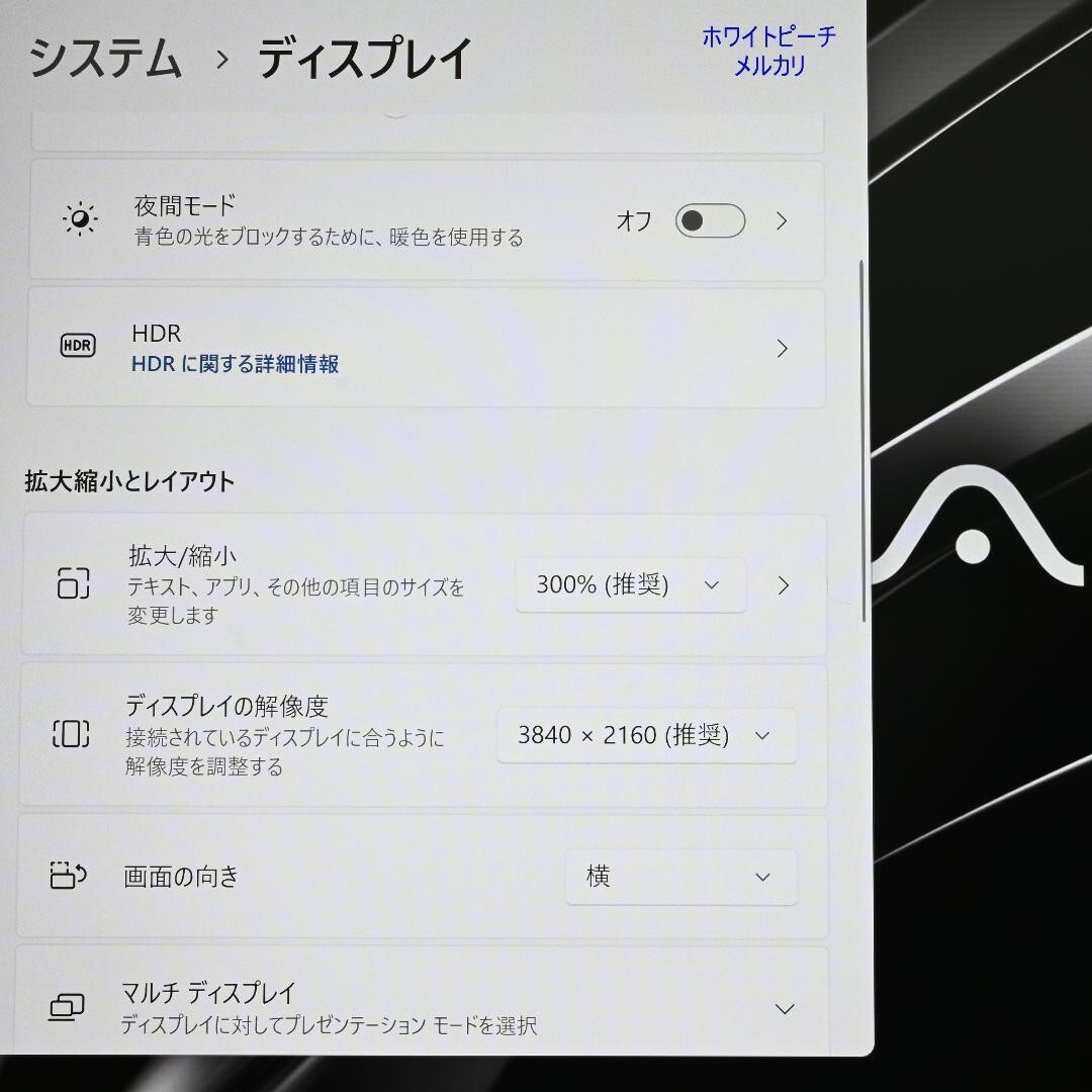 vaio SX14 Winning Color [4K] i7_8G Laptop Home appliances business b06