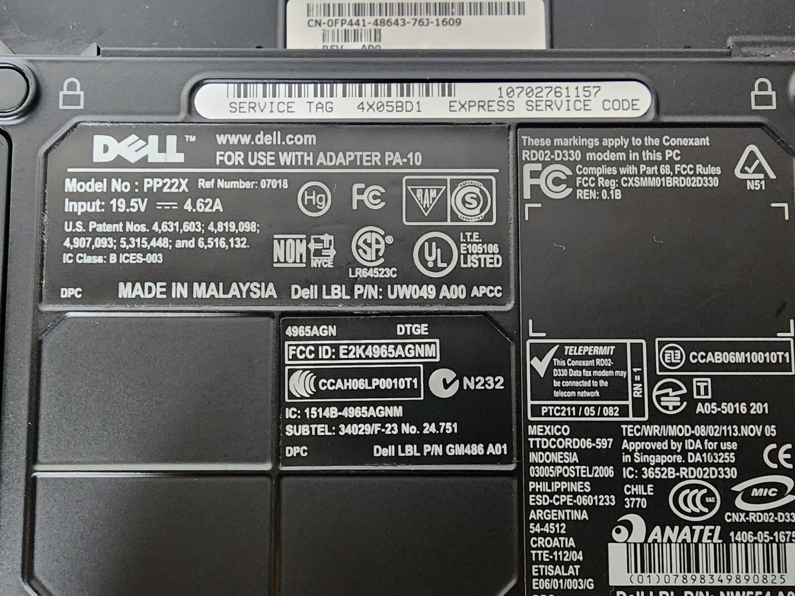 Dell Inspiron 1720 Core 2 Duo 2.0GHz 2GB RAM 160gb Hdd Boots To Bios