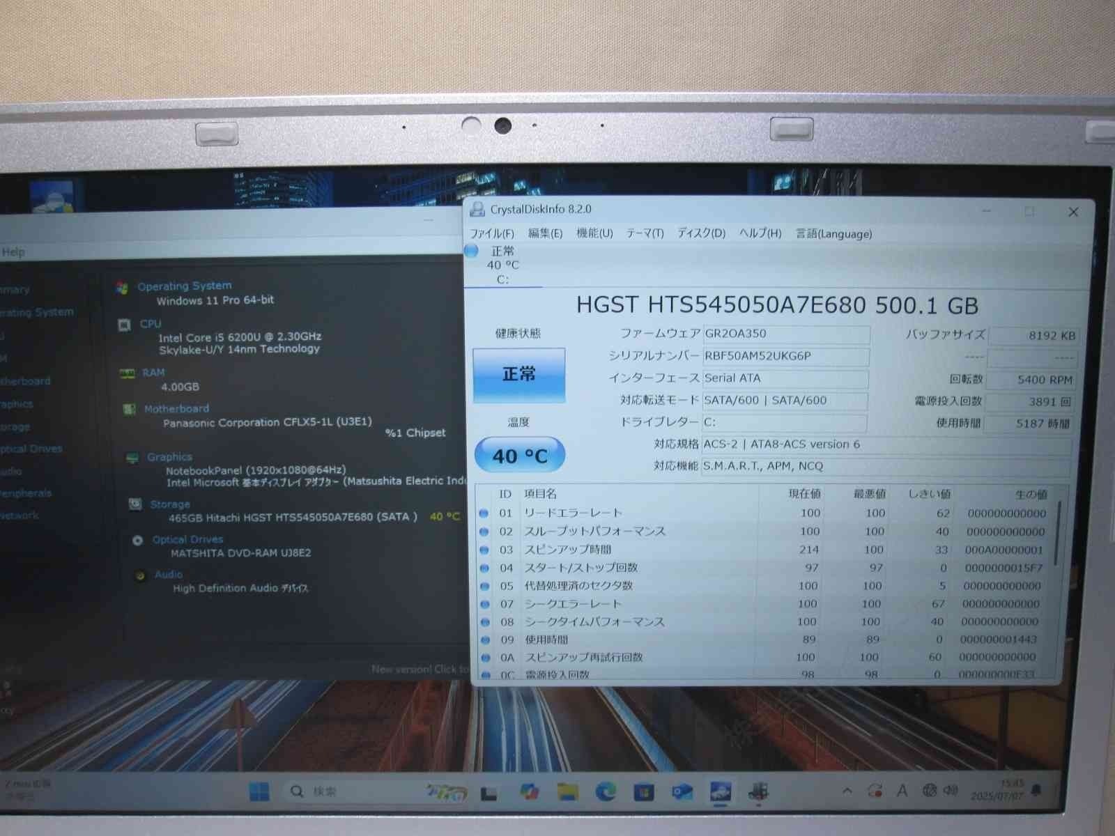 Panasonic Notebook CF-LX5YDKVS Core i5-6200U 2.3GHZ 4GB SSD 500GB Win 11 Pro