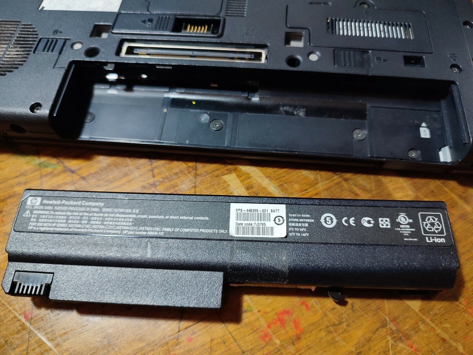 HP Compaq 6910p notebook ONLY for parts