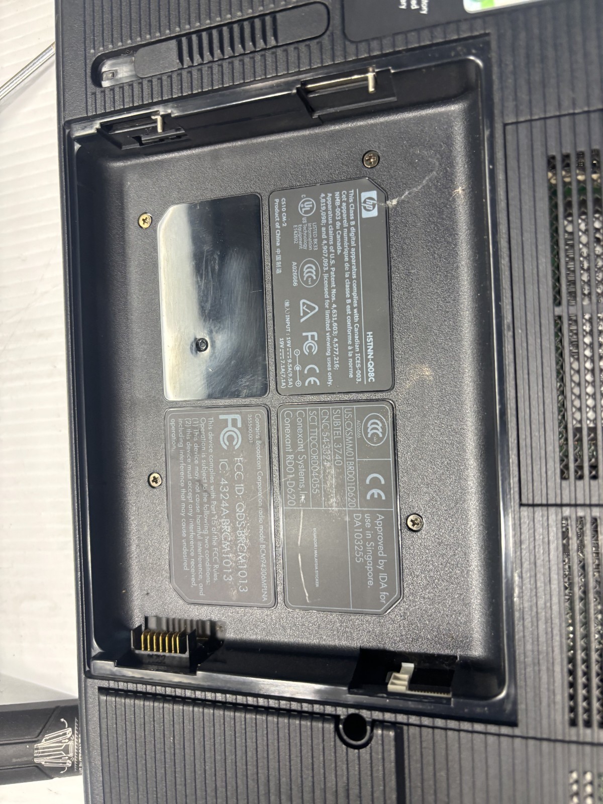 HP COMPAQ NX9600 – FOR PARTS/REPAIR hass ddr2 ram and 80gb at disc drive