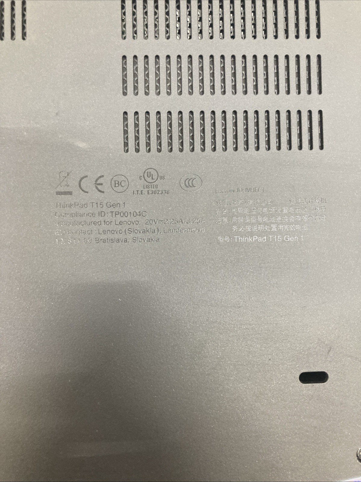 Lenovo ThinkPad T15 Gen 1 Intel Core i5-10210U 1 NO RAM NO SSD/OS boot to BIOS