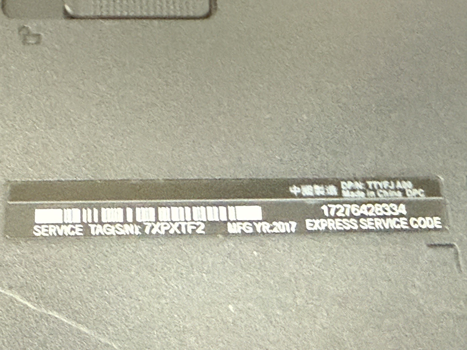 17.3″ Dell 5759 | 6th Gen i3 @2.30GHz | 256G SSD | 8G | Win10 | Gold |