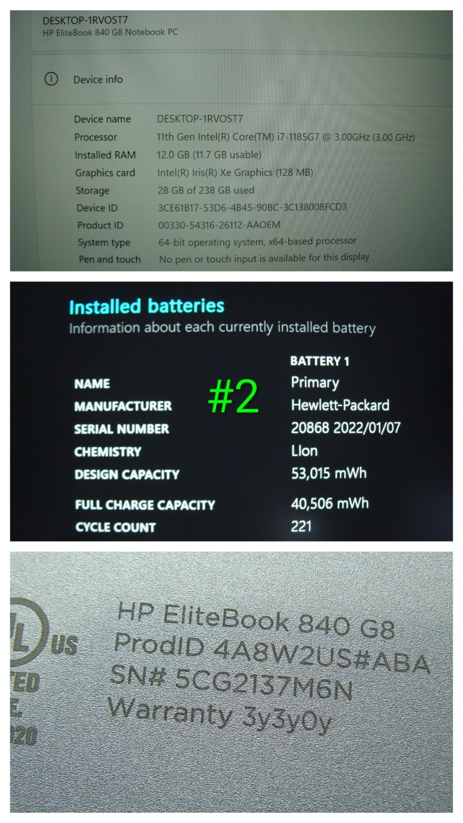 HP EliteBook 840 G8 14″ FHD vPRO i7-1185G7 3GHz 12GB 256GB SSD Windows 11 Pro
