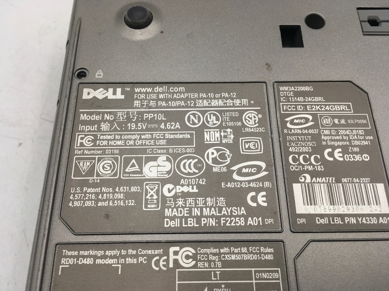 DELL LATITUDE D505 – BOOTS TO BIOS – INTEL PENTIUM M – NO RAM – NO OS – READ -BB