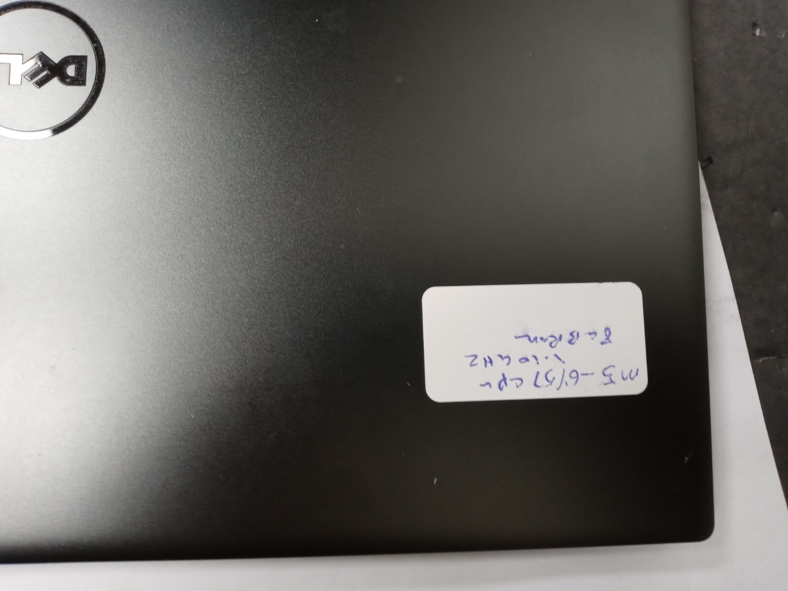 Dell Latitude 7370 Laptop m5-6Y57 1.1 GHz 8GB 0GB SSD 13.3″ Wifi BT no os