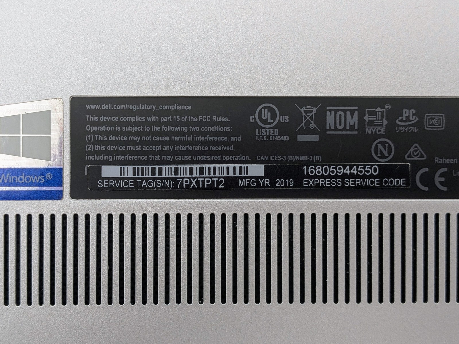 DELL Inspiron 15 5582 2-in-1 15″ FHD Touch I7-8565U 512GB SSD 16GB W11P *READ*