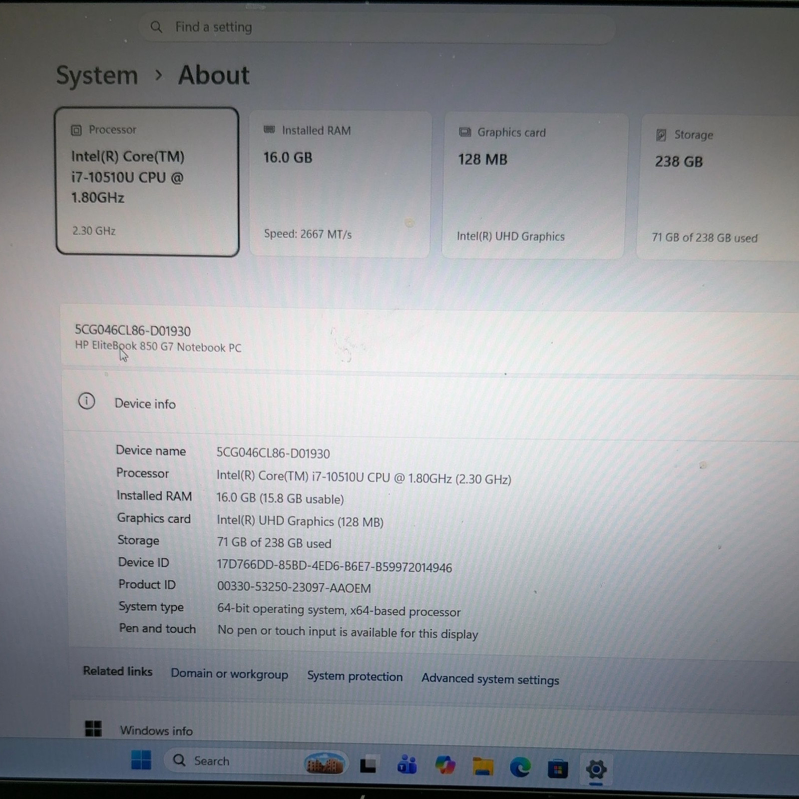 HP EliteBook 850 G7 15.6″ i7-10510U 16GB RAM 238GB SSD Windows 11 Pro