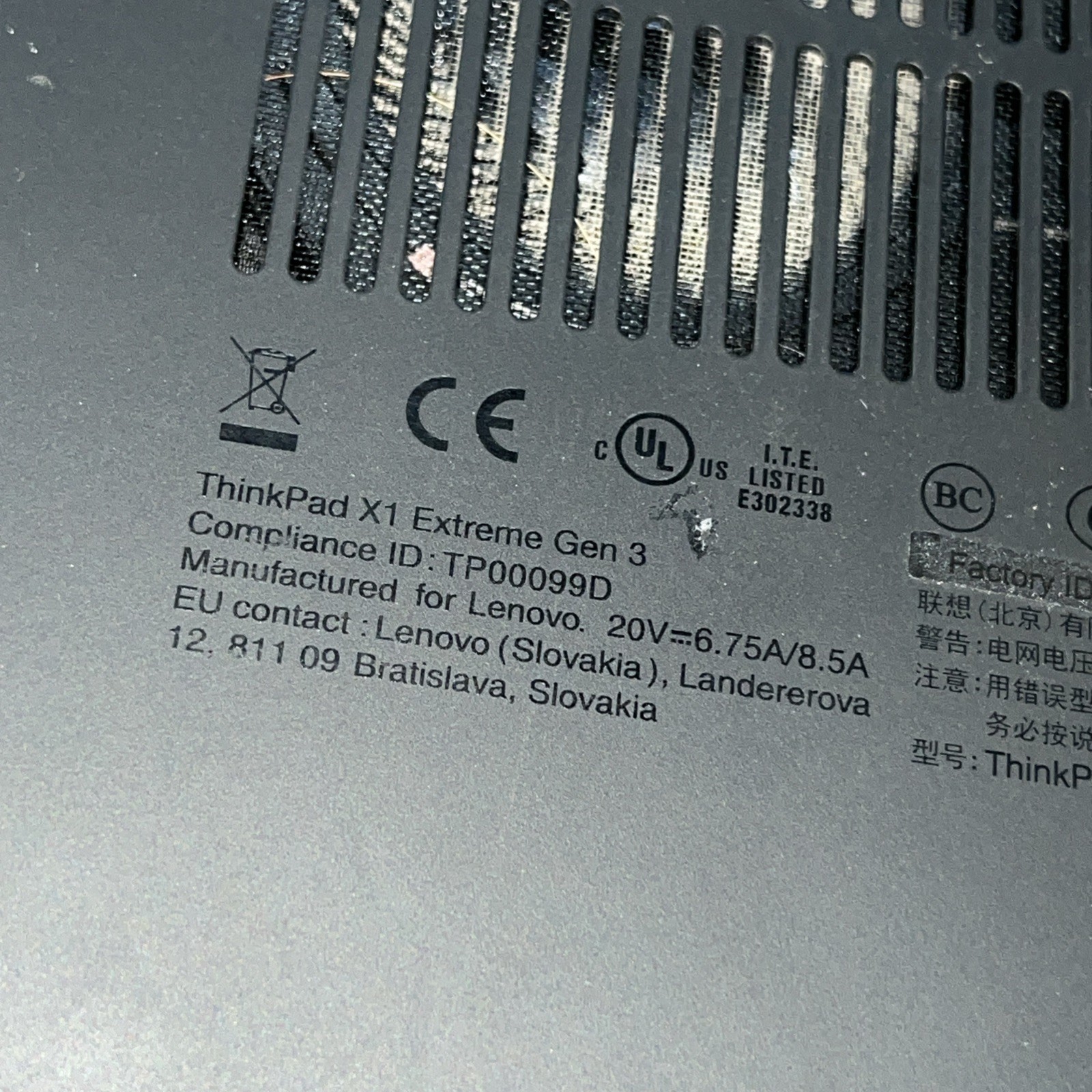 LENOVO X1 CARBON INTEL CORE I7-10750H 2.60GHZ 8GB RAM NO HD