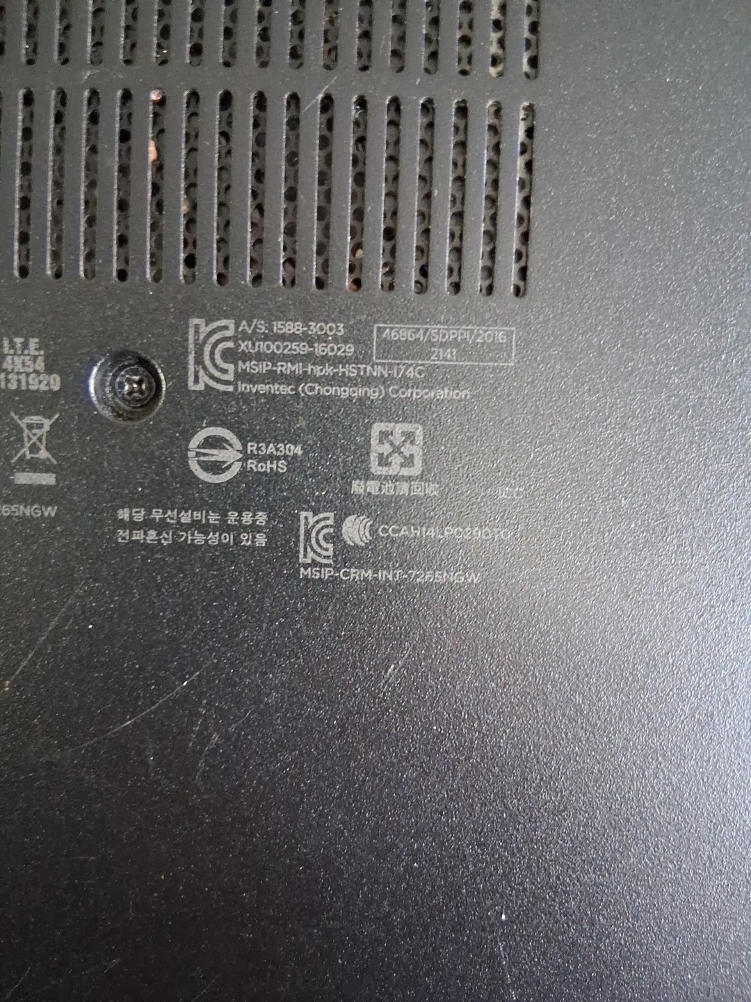HP EliteBook 725 G4 Works Wiped And Ready To Go