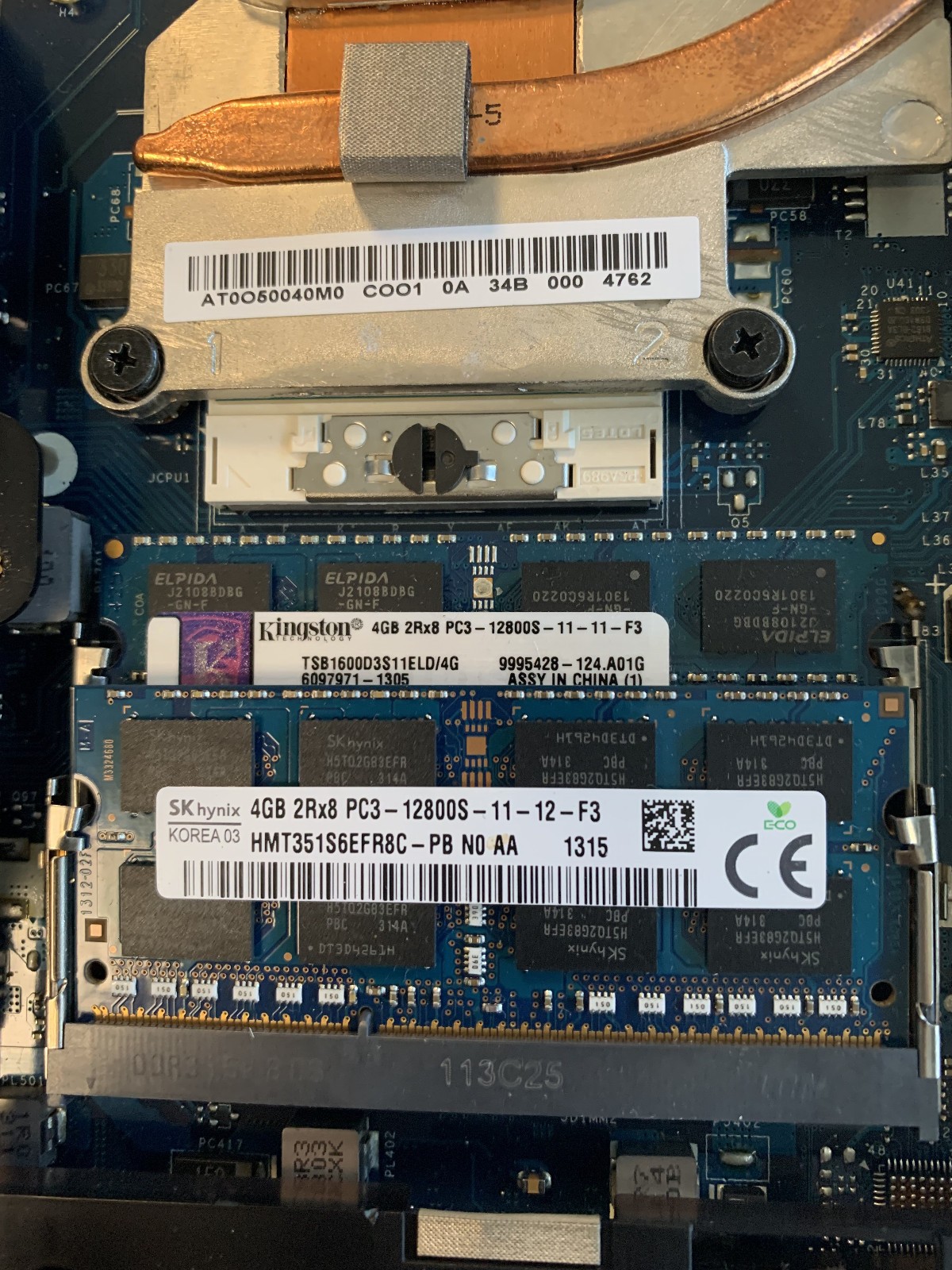Lenovo G780 Model 20138 No Hard Drive 8 GB RAM DVD Drive 17″
