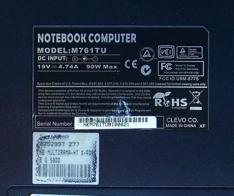 Clevo M761TU, Intel 2 Core T5800 2.00 GHz, 4GB, 250GB, HDMI, nVIDIA GeForce-ΝΟ w
