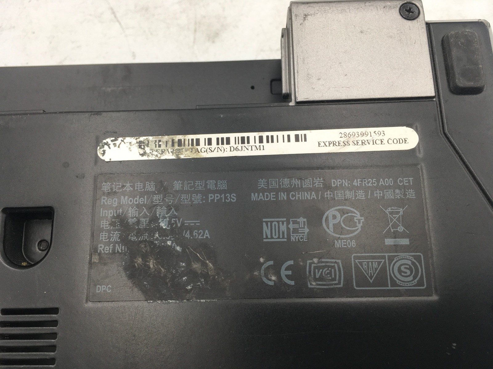 DELL LATITUDE E4300 – BOOTS TO BIOS – INTEL CORE 2 DUO – NO RAM – 14″ – READ-BB