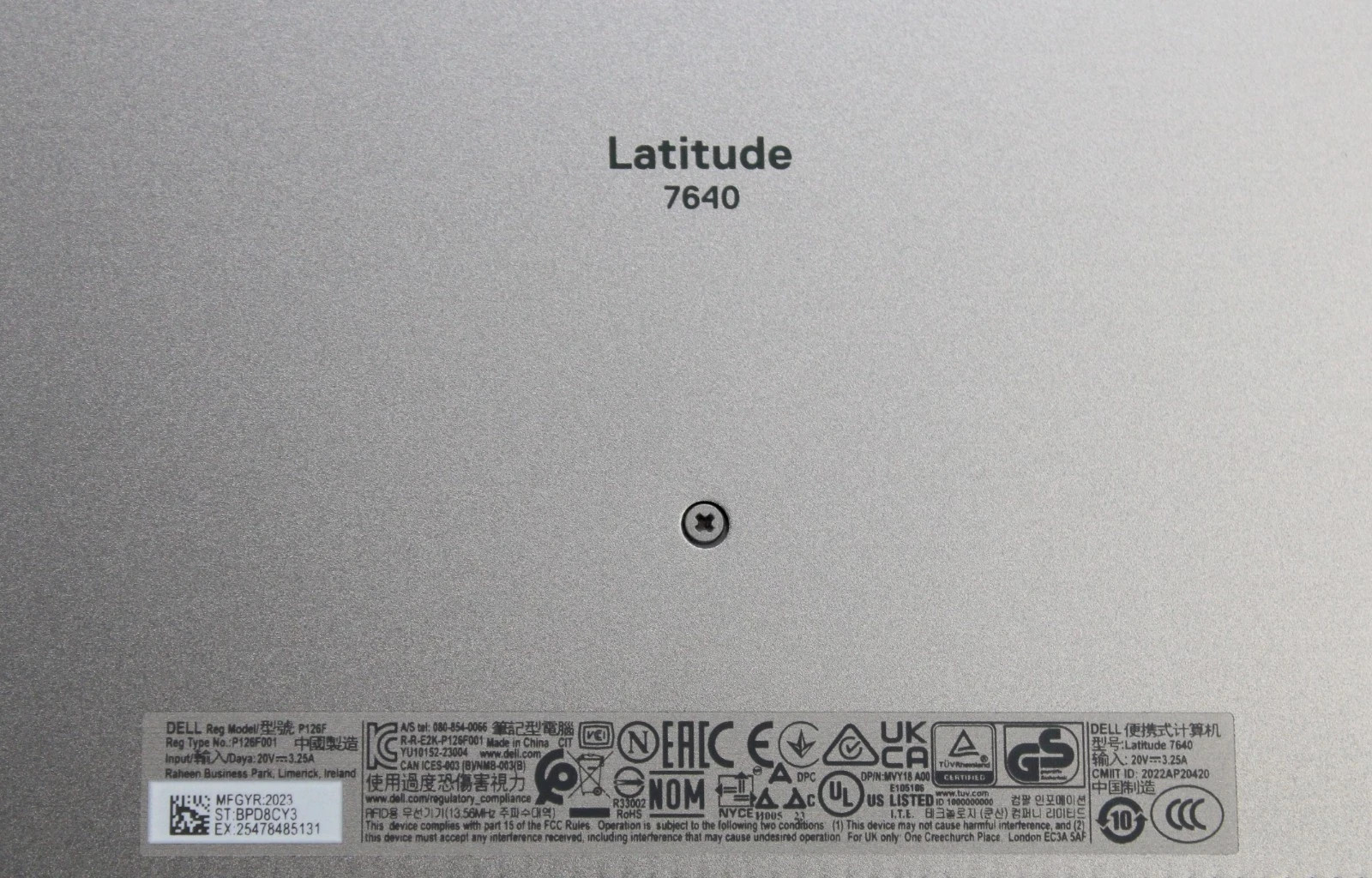 Dell Latitude 7640 16″ FHD+ vPro i7-1365U 4.85GHz 16GB 256GB NVMe W10P Excellent