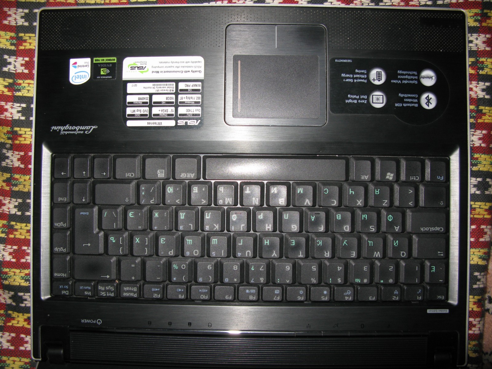 Asus Lamborghini VX1 notebook golden edition