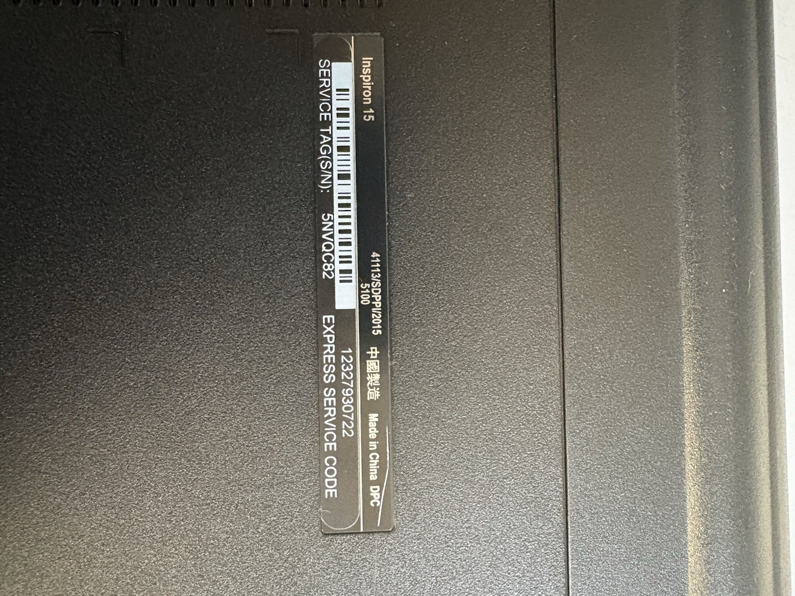 Dell Inspiron 15 3558 Laptop i3-5015U 1TB Bios Boots No OS for Parts & Repair