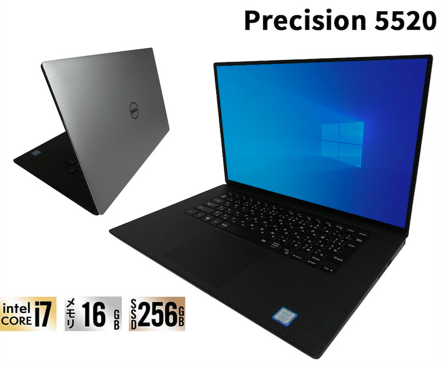 DELL Mobile Workstation Precision 5520 Core i7-7820HQ NVIDIA Quadro M1200M 16GB