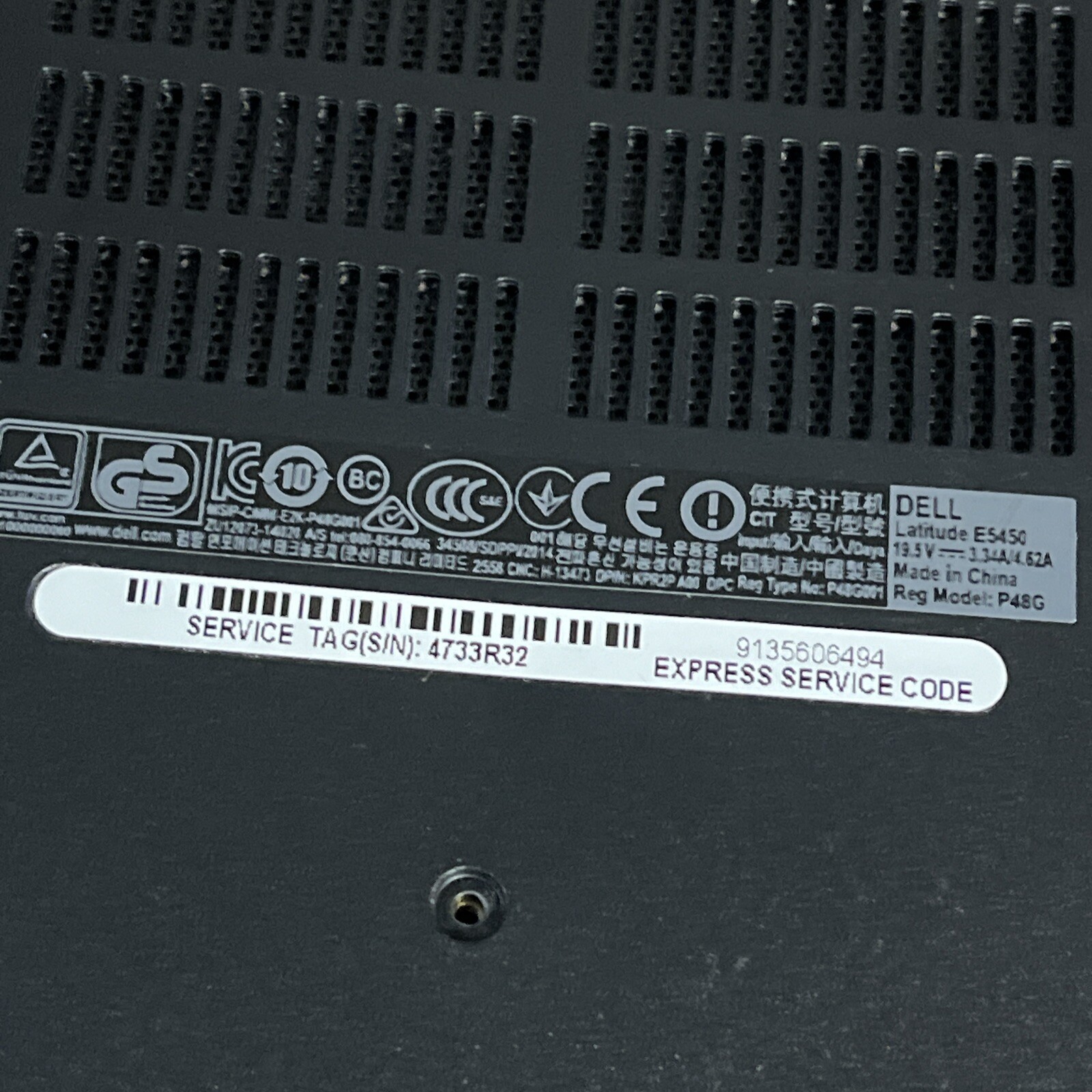 DELL LATITUDE E5450 INTEL CORE I5-5300U 2.30GHZ 8GB RAM NO HD NO CADDIE