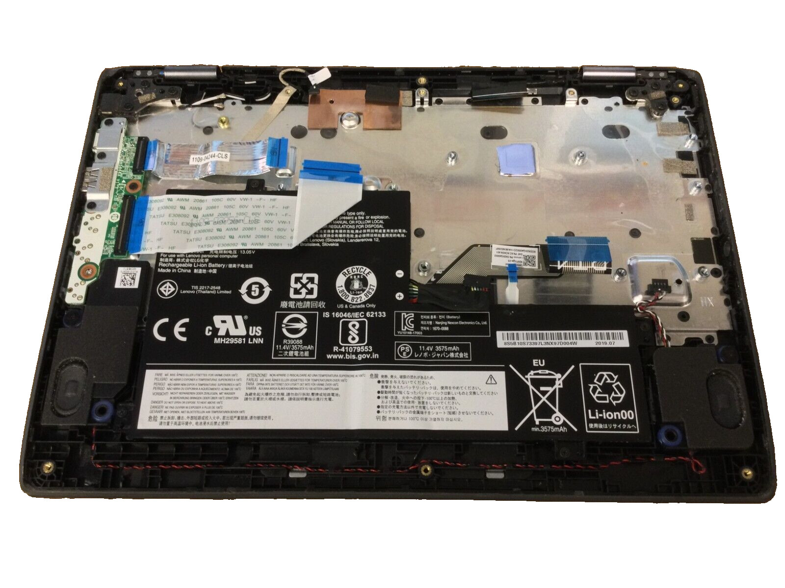 Lenovo 300e Chromebook 2nd Gen 81MB Shell Only with Battery