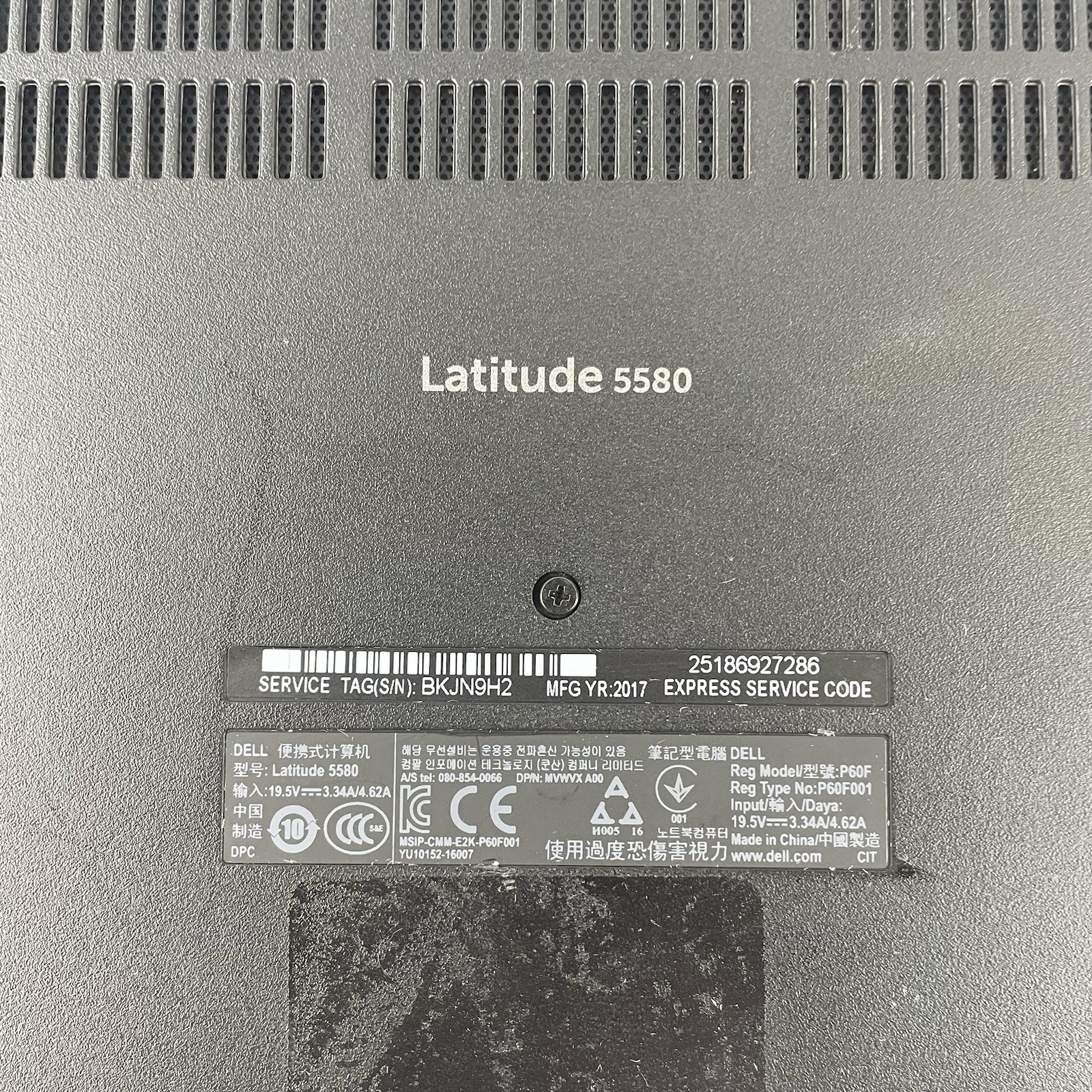 Dell Latitude 5580 15.6″ i5-7300U 2.60 GHz 8 GB RAM No SSD No OS