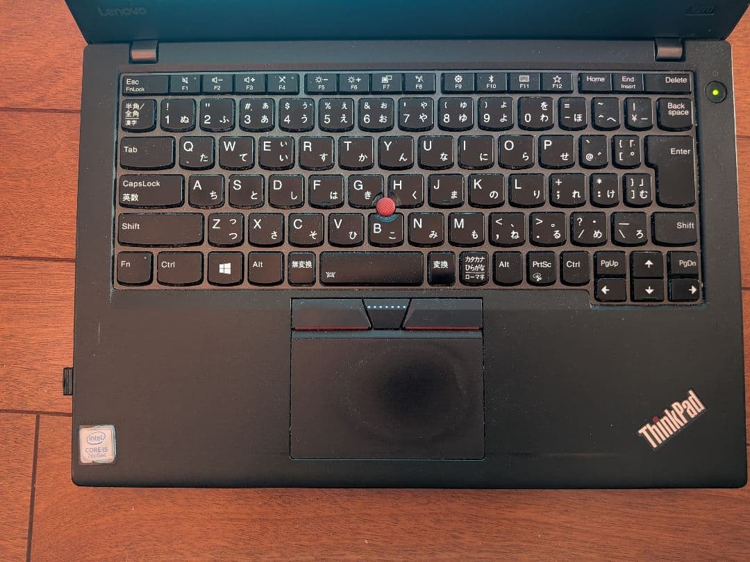 Lenovo ThinkPad X270 Core i5 8GB SSD Used Japan Genuine